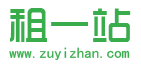 办公家具租赁就找租一站|办公家具出租租赁平台！